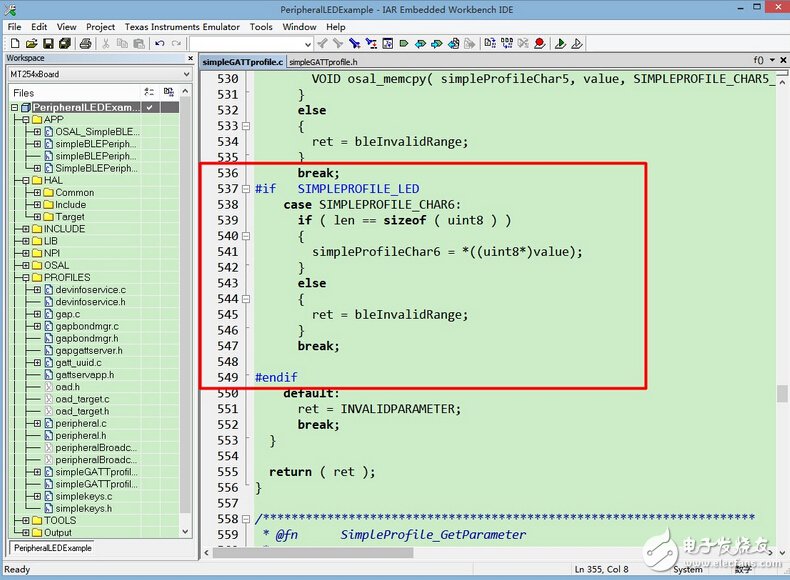 由淺入深，藍(lán)牙4.0/BLE協(xié)議棧開發(fā)攻略大全