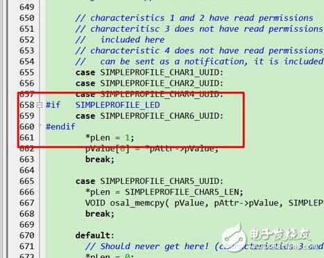 由淺入深，藍(lán)牙4.0/BLE協(xié)議棧開發(fā)攻略大全