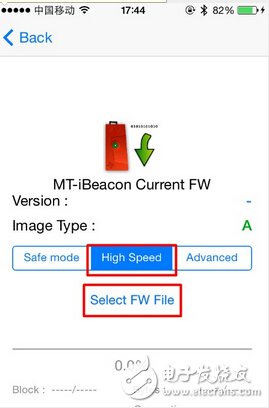 淺入深，藍(lán)牙4.0/BLE協(xié)議棧開發(fā)攻略大全（6）