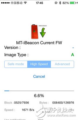 淺入深，藍(lán)牙4.0/BLE協(xié)議棧開發(fā)攻略大全（6）