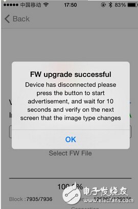 淺入深，藍(lán)牙4.0/BLE協(xié)議棧開發(fā)攻略大全（6）
