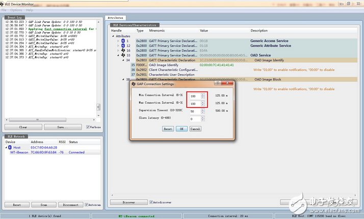 淺入深，藍(lán)牙4.0/BLE協(xié)議棧開(kāi)發(fā)攻略大全（6）