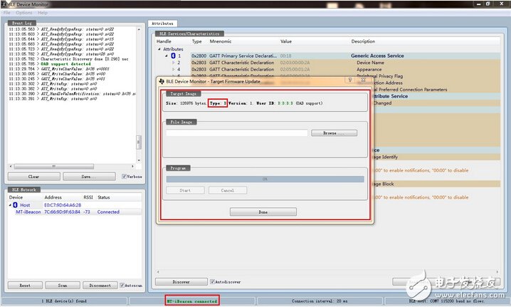 淺入深，藍(lán)牙4.0/BLE協(xié)議棧開(kāi)發(fā)攻略大全（6）