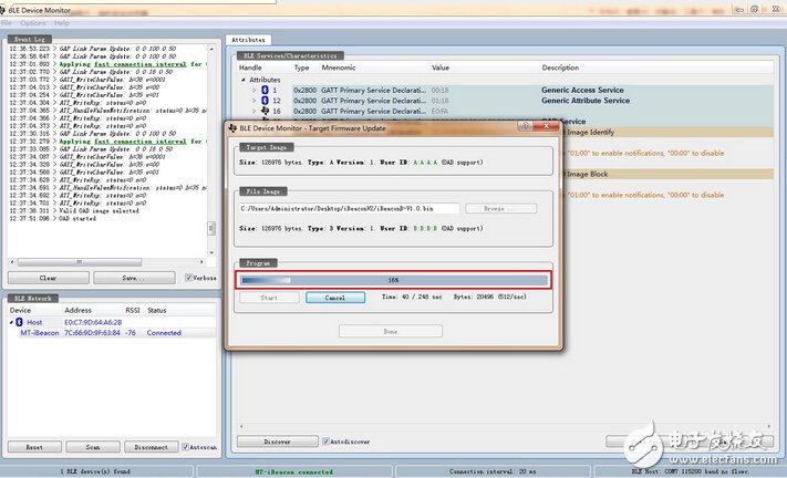 淺入深，藍(lán)牙4.0/BLE協(xié)議棧開(kāi)發(fā)攻略大全（6）