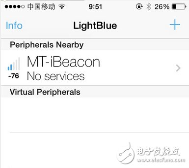 淺入深，藍(lán)牙4.0/BLE協(xié)議棧開發(fā)攻略大全（6）