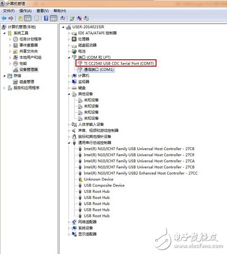 淺入深，藍(lán)牙4.0/BLE協(xié)議棧開發(fā)攻略大全（6）