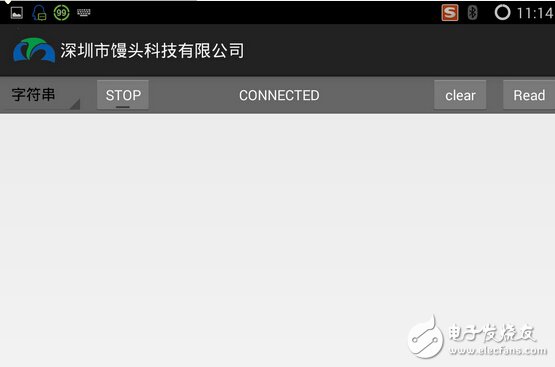 淺入深，藍(lán)牙4.0/BLE協(xié)議棧開發(fā)攻略大全（6）