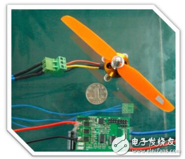 XMC1300航?？刂破鱀emo介紹