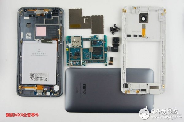 魅族MX4拆解：全套MTK芯片，價格直逼小米