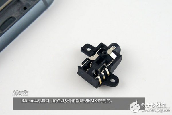 魅族MX4拆解：全套MTK芯片，價格直逼小米