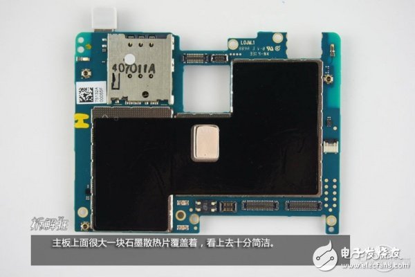 魅族MX4拆解：全套MTK芯片，價格直逼小米
