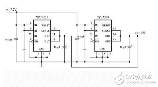 智能汽車電源電路設計