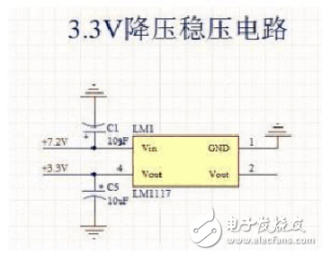 電路圖天天讀（8）：解讀名校智能汽車電源電子電路設(shè)計(jì)圖