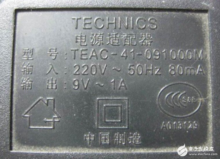 一點(diǎn)九個(gè)大洋！史上最便宜DIY音響誕生