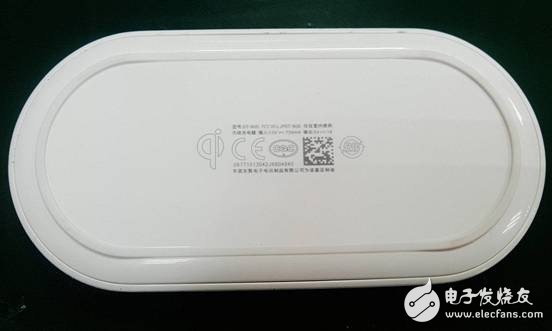 諾基亞Lumia 920無(wú)線充電底座DT-900拆解