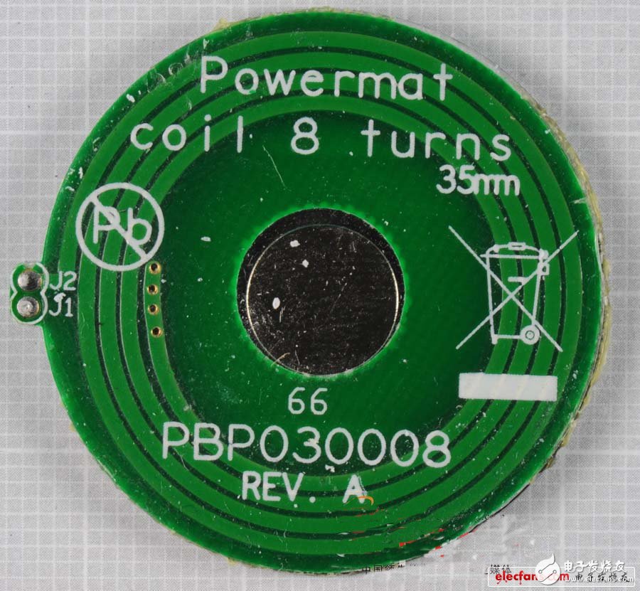 Powermat無線充電系統(tǒng)