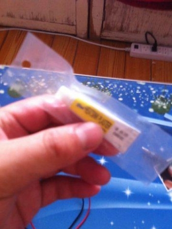 不愁沒冰箱！電子制冷DIY冰鎮(zhèn)冰壺