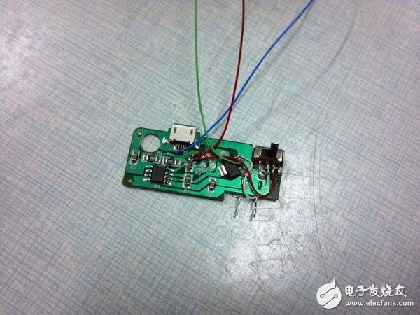 自制無(wú)線路由器，帶電池供電