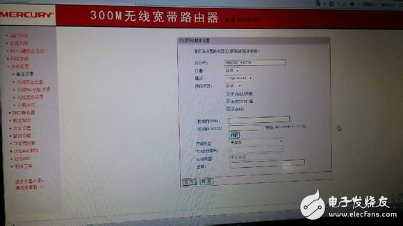 覆蓋范圍1000米！DIY大功率高增益無線路由器
