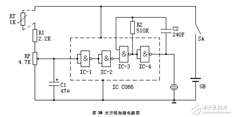 水開報知器電路設(shè)計