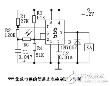 采用555集成電路的簡易光電控制器電路設(shè)計