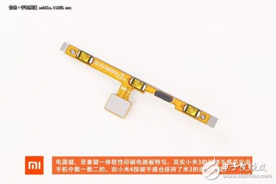退燒過(guò)后的精致做工，小米4真機(jī)拆解