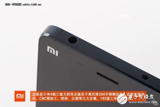 退燒過(guò)后的精致做工，小米4真機(jī)拆解