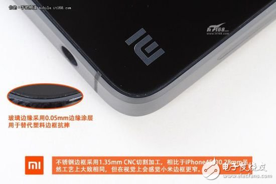 退燒過(guò)后的精致做工，小米4真機(jī)拆解