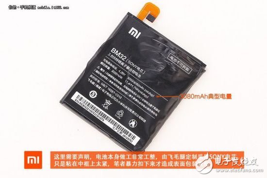 退燒過(guò)后的精致做工，小米4真機(jī)拆解