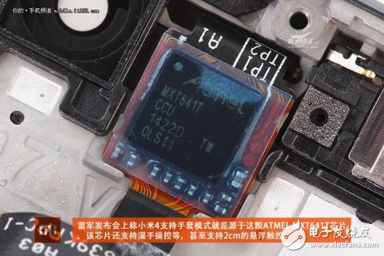 退燒過(guò)后的精致做工，小米4真機(jī)拆解