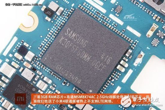 退燒過(guò)后的精致做工，小米4真機(jī)拆解