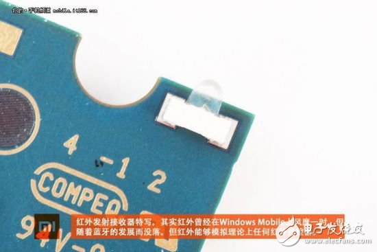 退燒過(guò)后的精致做工，小米4真機(jī)拆解