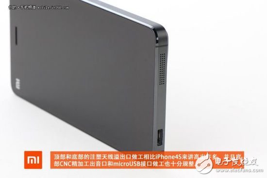 退燒過(guò)后的精致做工，小米4真機(jī)拆解