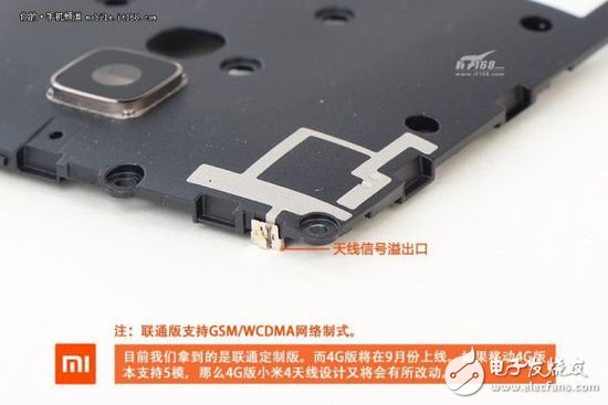 退燒過(guò)后的精致做工，小米4真機(jī)拆解