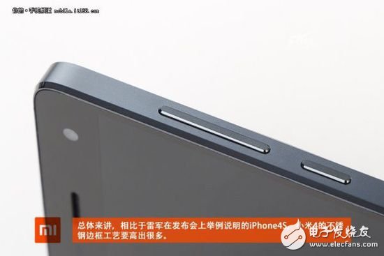 退燒過(guò)后的精致做工，小米4真機(jī)拆解