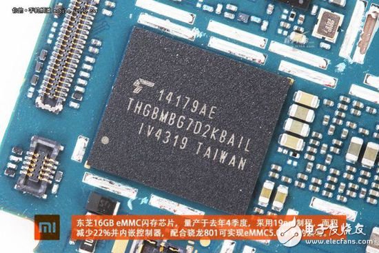 退燒過(guò)后的精致做工，小米4真機(jī)拆解