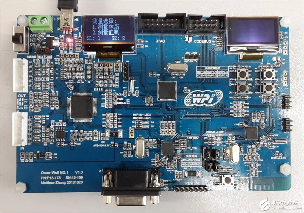 基于BLE技術的體脂、血氧計設計方案
