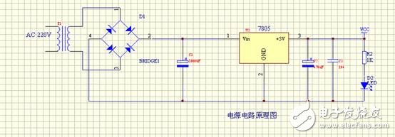 基于單片機(jī)的家居電子密碼鎖系統(tǒng)電路設(shè)計(jì)