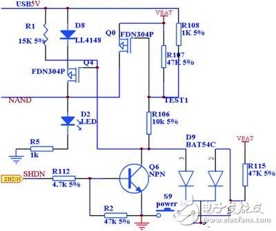 基于ARM7的指紋考勤機系統(tǒng)電路模塊設(shè)計
