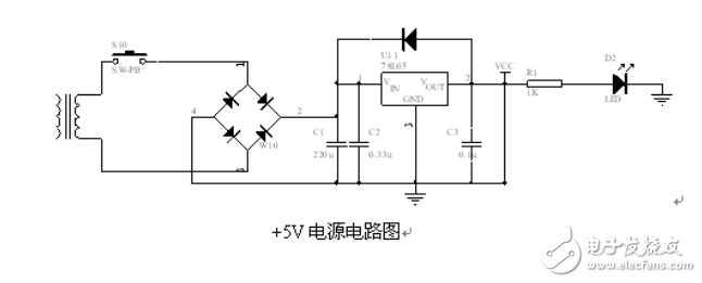 運用單片機指紋識別系統(tǒng)電路設(shè)計