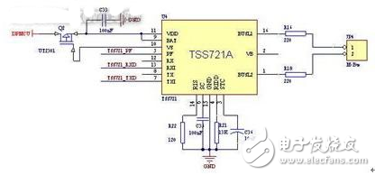基于GP21+EFM32的超低功耗超聲波熱量表電路模塊設(shè)計(jì)