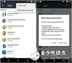 盤點安卓5.0的八大強(qiáng)悍功能