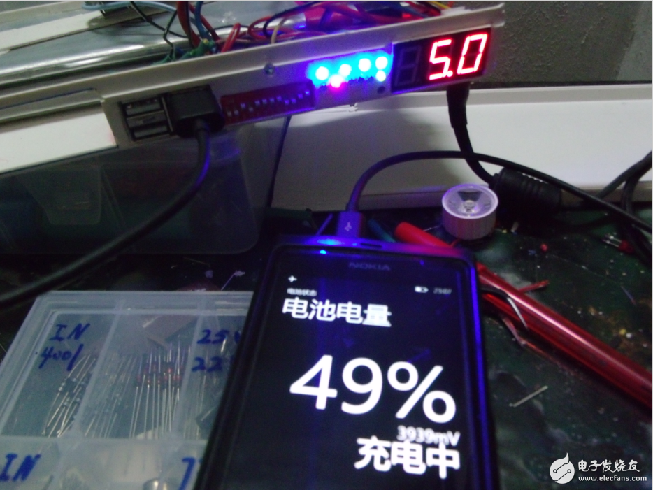 顛覆想象！專業(yè)工程師制作的超炫酷DIY移動電源