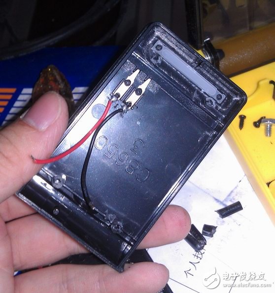 顛覆想象！專業(yè)工程師制作的DIY多功能移動電源