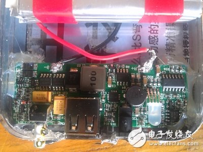 顛覆想象！專業(yè)工程師制作的DIY多功能移動電源