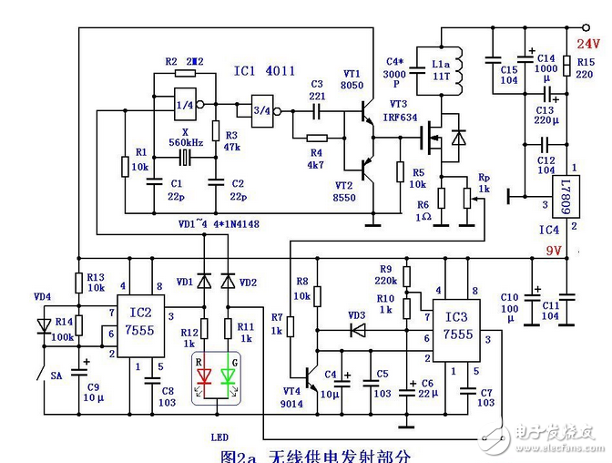 剖析可穿戴精密設(shè)計電路圖集錦
