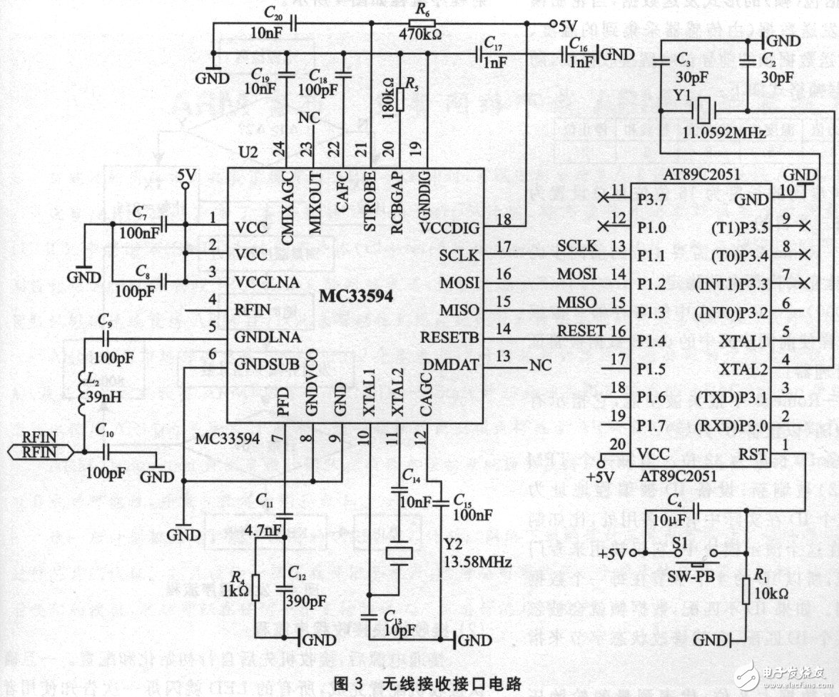 基于ADAS的無(wú)線接口電路設(shè)計(jì) —電路圖天天讀(39)