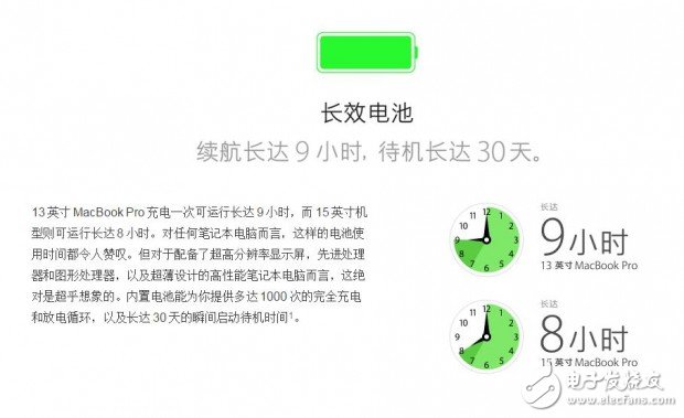 PC走向“暮年” 都是廠商自作孽惹的禍？