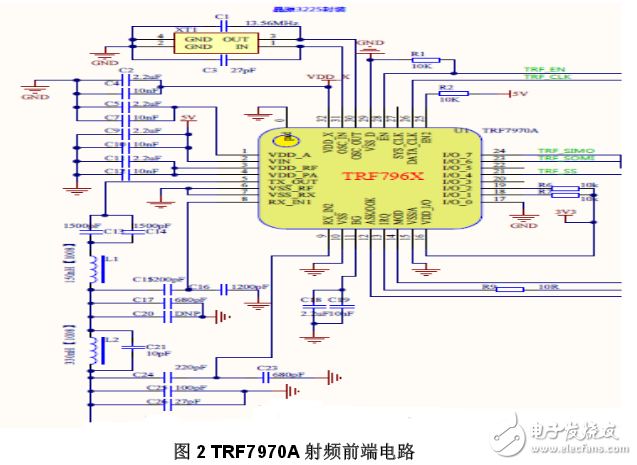 NFC產(chǎn)品在智能電視中的應(yīng)用電路設(shè)計 —電路圖天天讀（43）