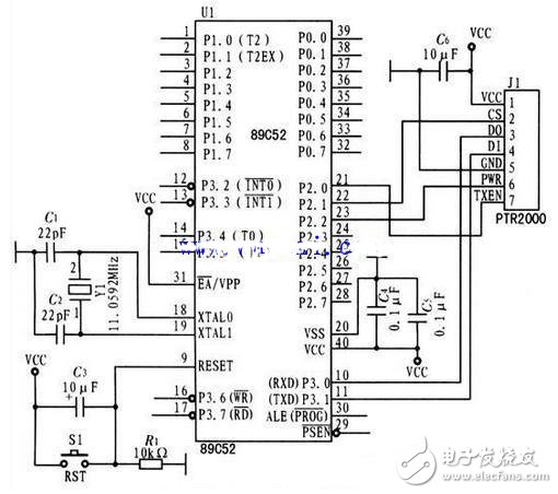 采用NFC技術(shù)的無線通訊系統(tǒng)接口與復(fù)位電路模塊設(shè)計(jì)
